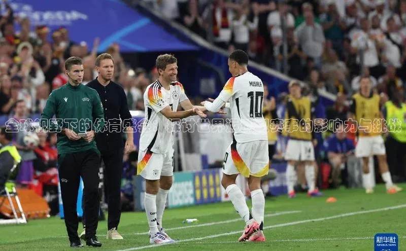 谈球吧体育app下载官网