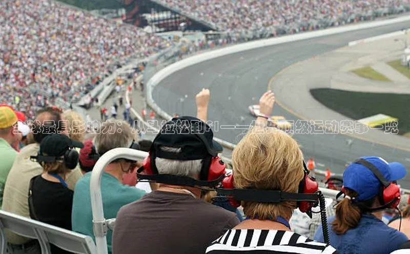 谈球吧app官方入口