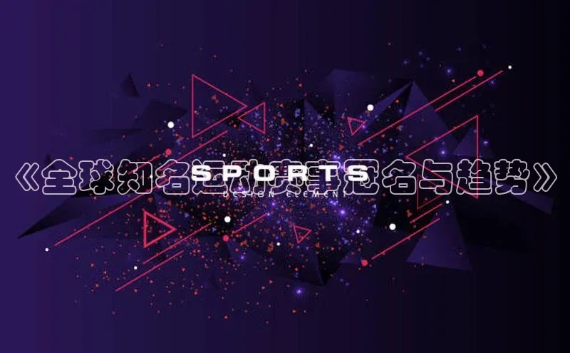 谈球吧app官方入口网站