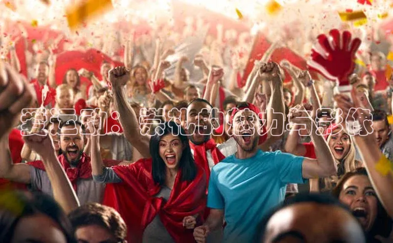 谈球吧体育龙门直播