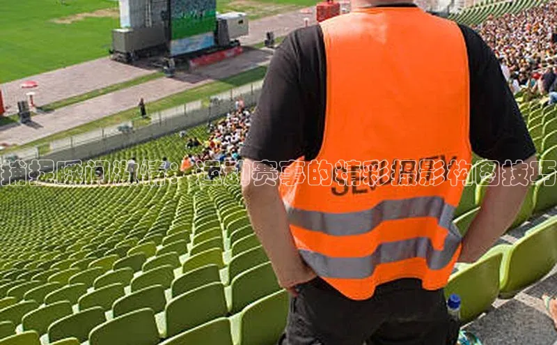 谈球吧app官方入口网站