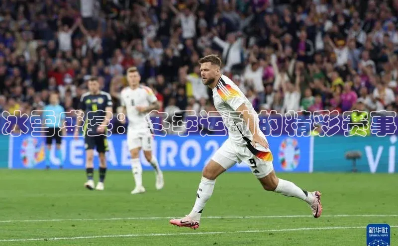 谈球吧体育app官网