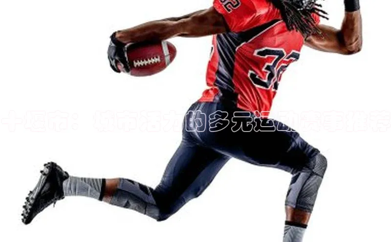 谈球吧官网登录入口