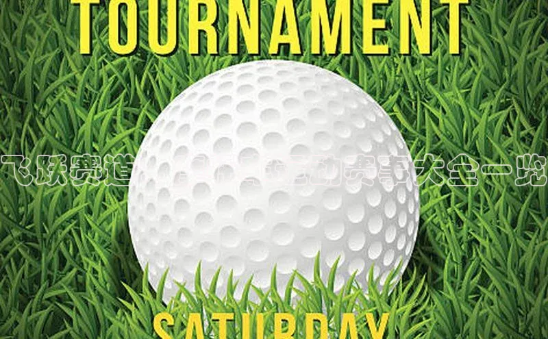 谈球吧官网入口