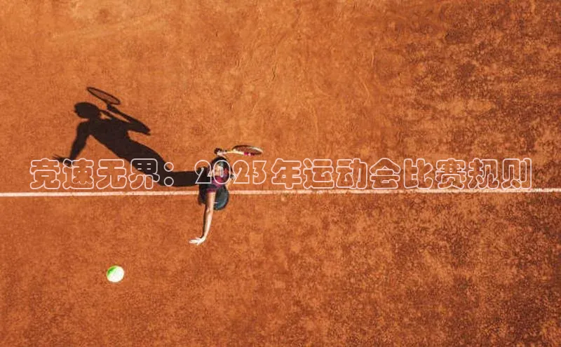 谈球吧网页版登录入口