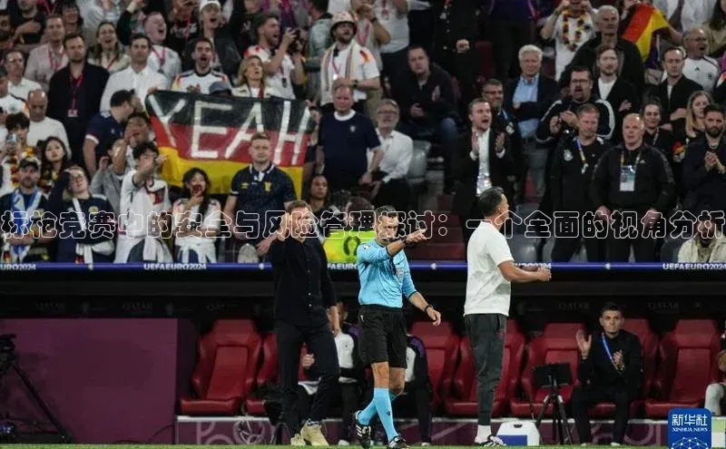 谈球吧体育app官网