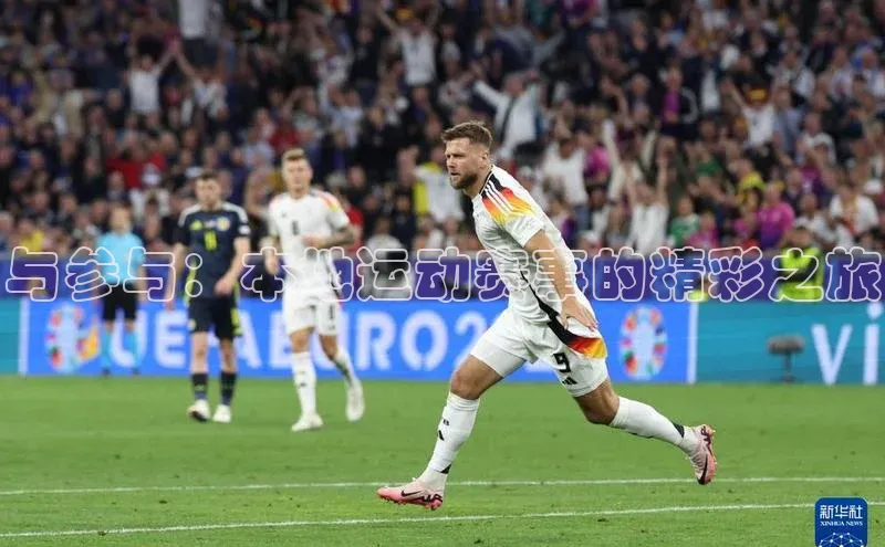 谈球吧网页登录