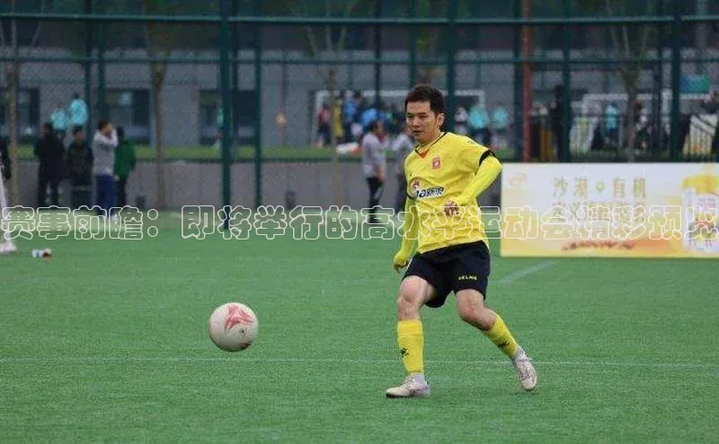 谈球吧官网登录入口