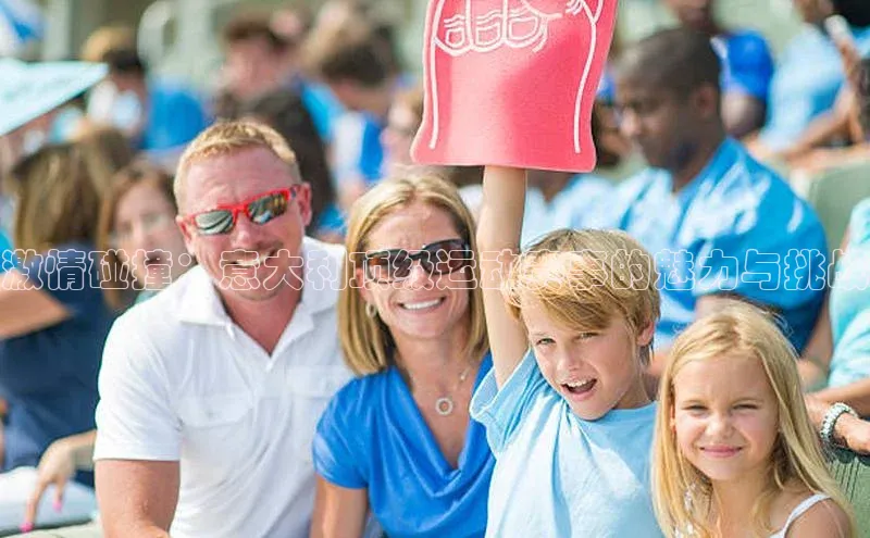 谈球吧(中国)官方网站