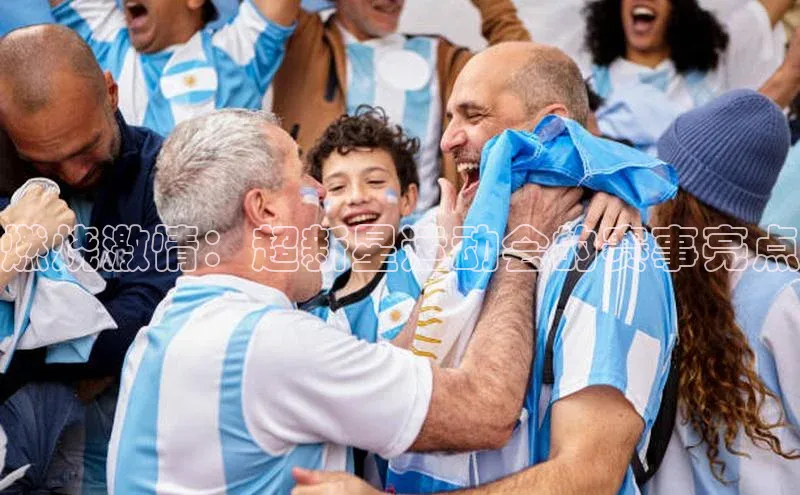 谈球吧(中国)官方网站