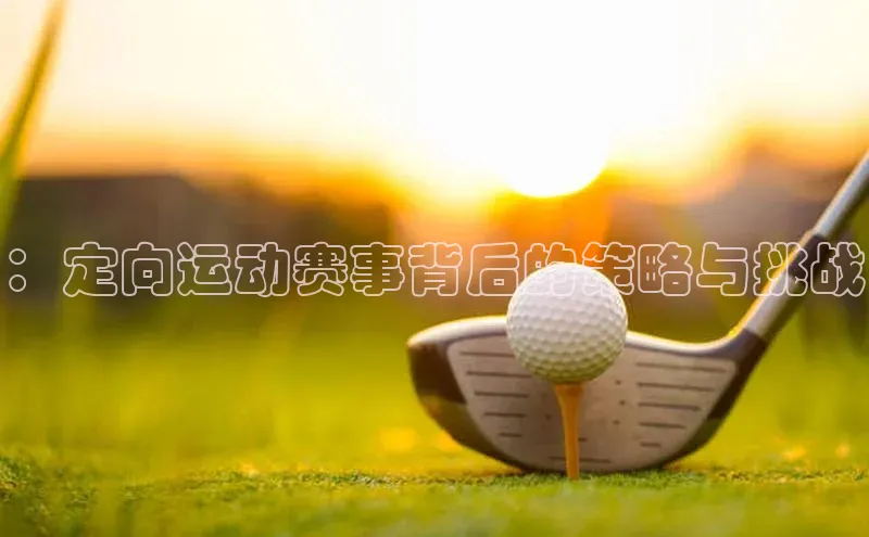 谈球吧体育app下载官网