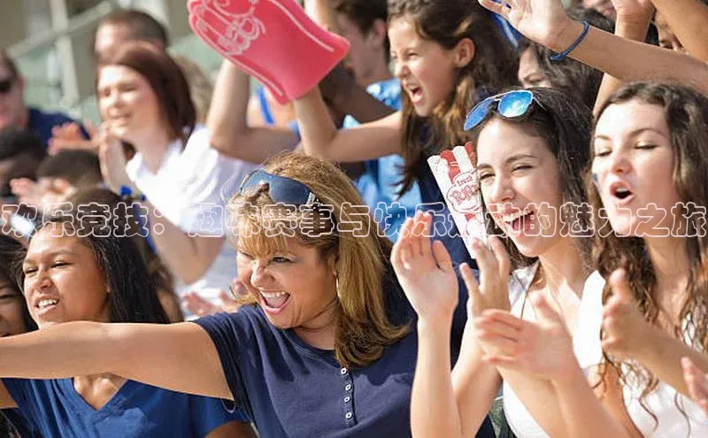 谈球吧体育app官网