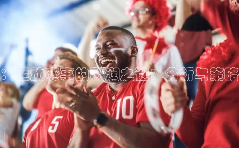 谈球吧体育平台