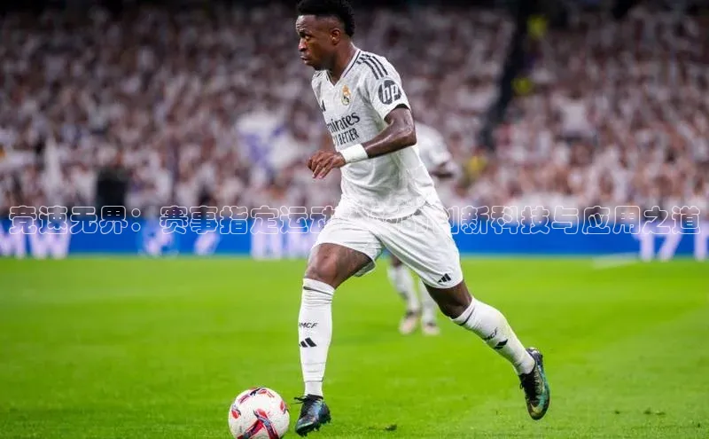 谈球吧.(china)官方网站