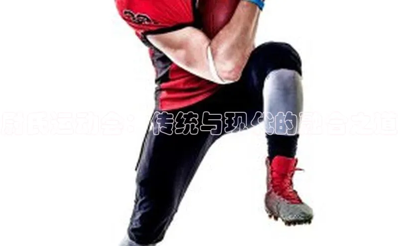 谈球吧体育龙门直播