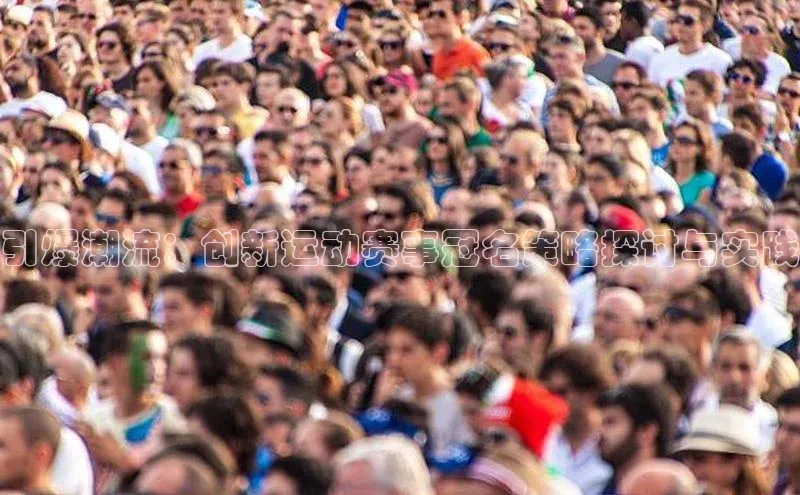 谈球吧网页版登录入口