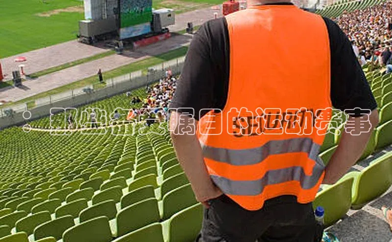 谈球吧官方网站