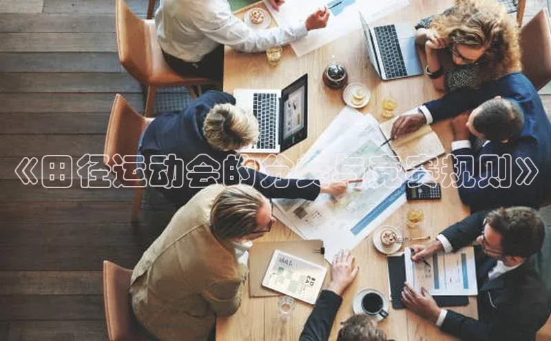 谈球吧网页版登录入口