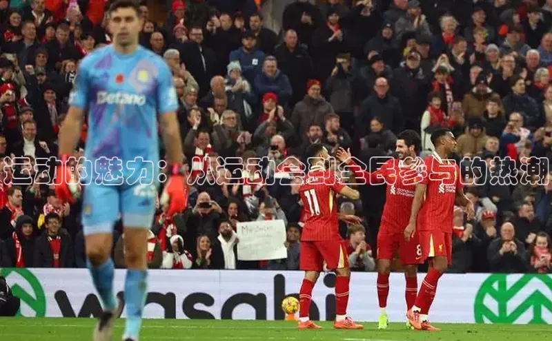 谈球吧官网入口