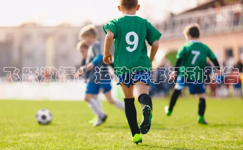 谈球吧官方在线网址