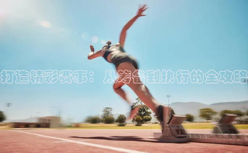 谈球吧.(china)官方网站